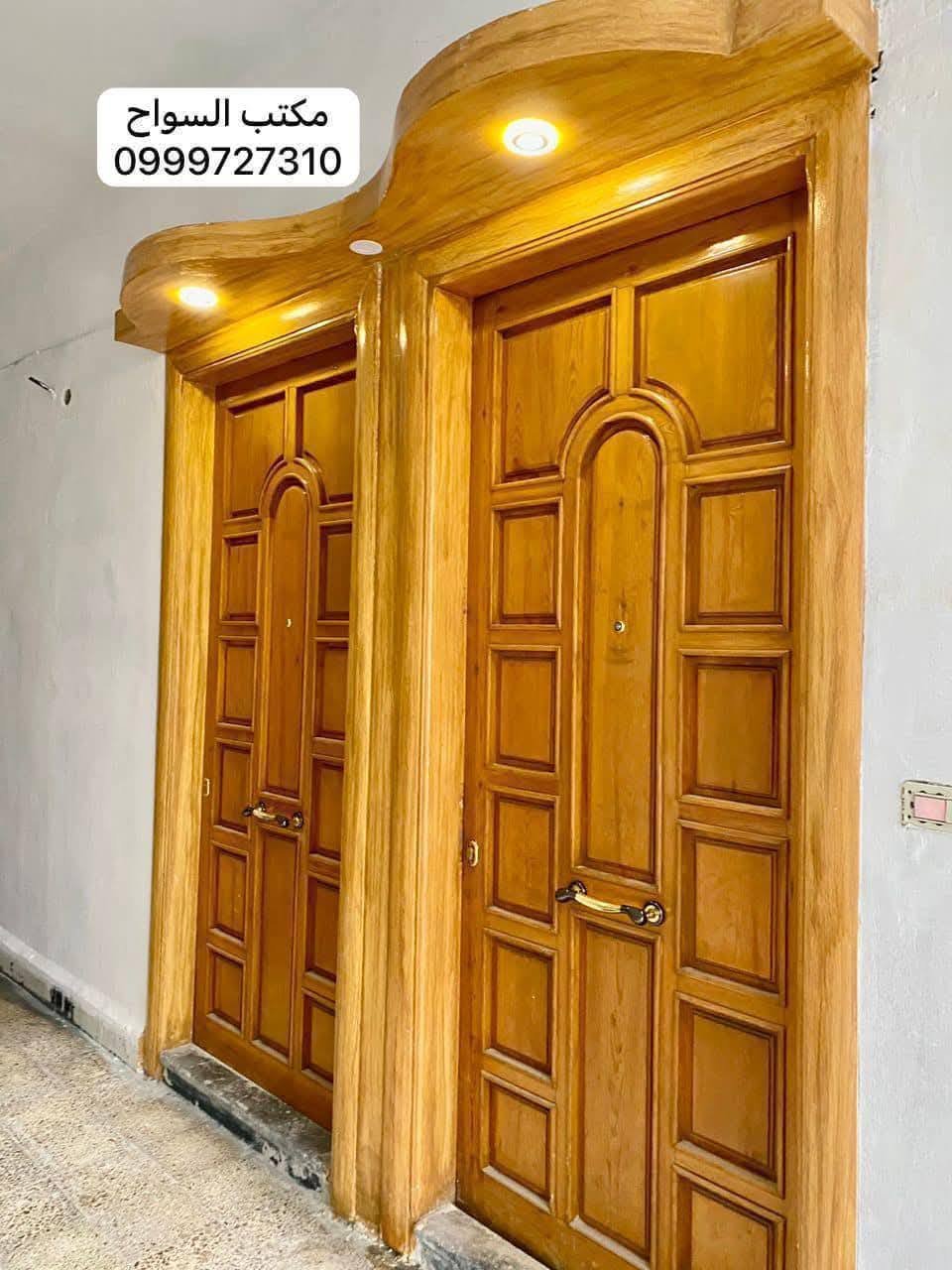 499529263_2426384221060889_2385360384380650257_n