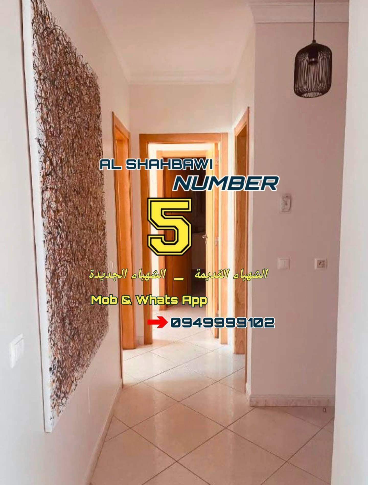 499544342_1127398732748003_6602324539255697917_n