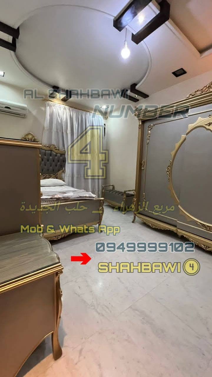 499595076_1127387302749146_2147411410447295678_n