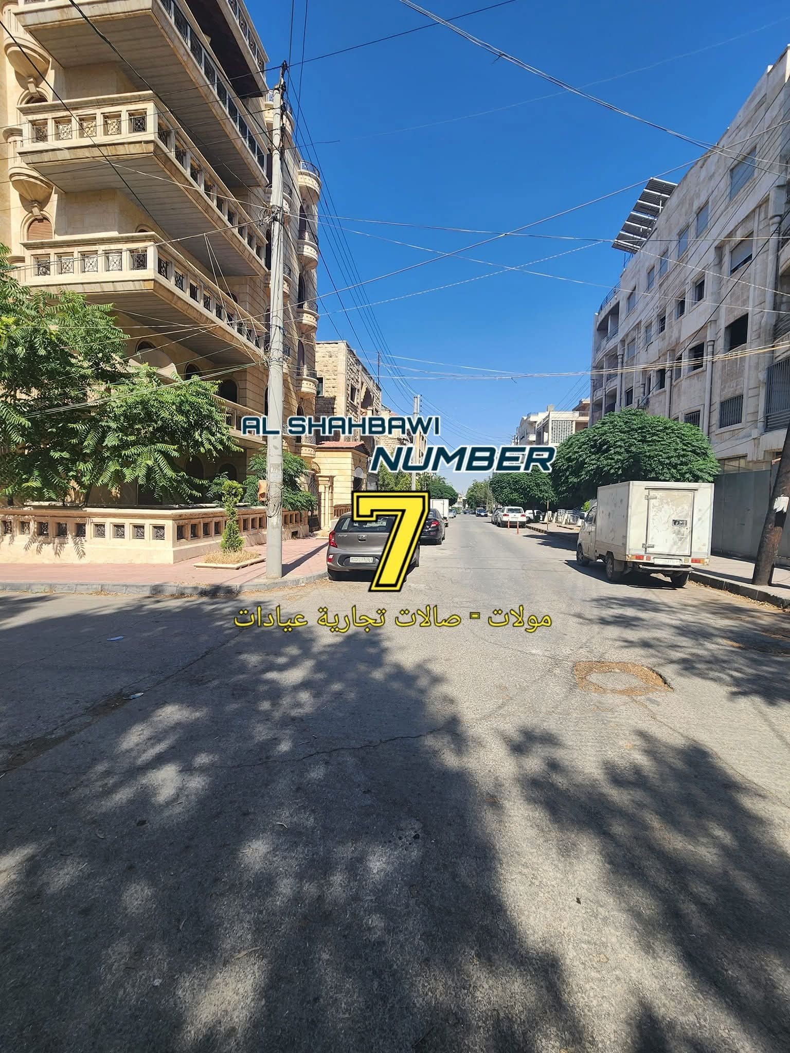 499631293_1126516359502907_7839176106794776646_n