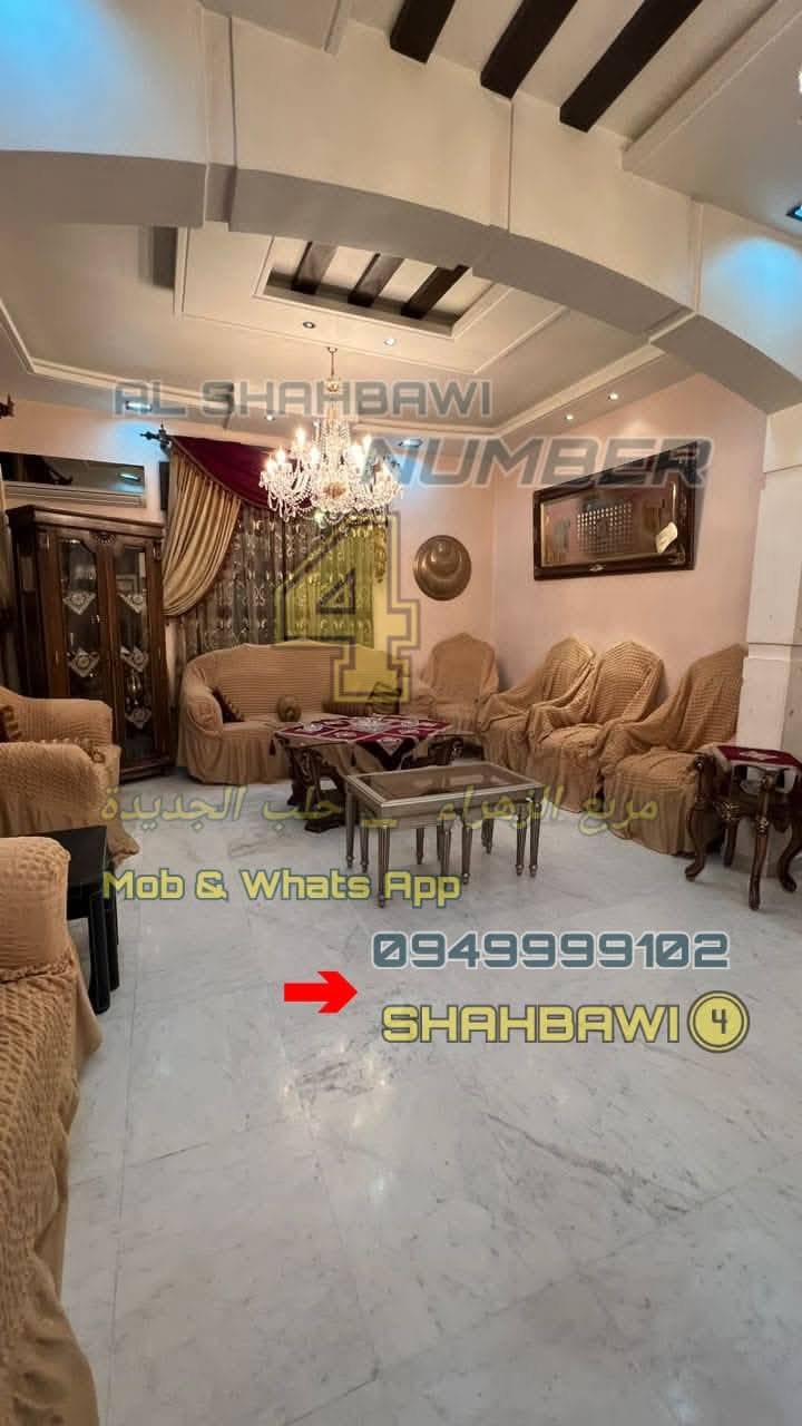 499681204_1127387162749160_5333426027888721035_n