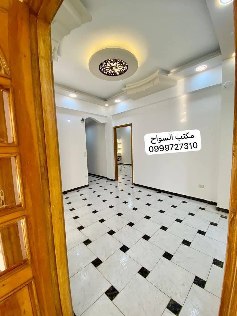 499701492_2426384404394204_2668873272608239957_n