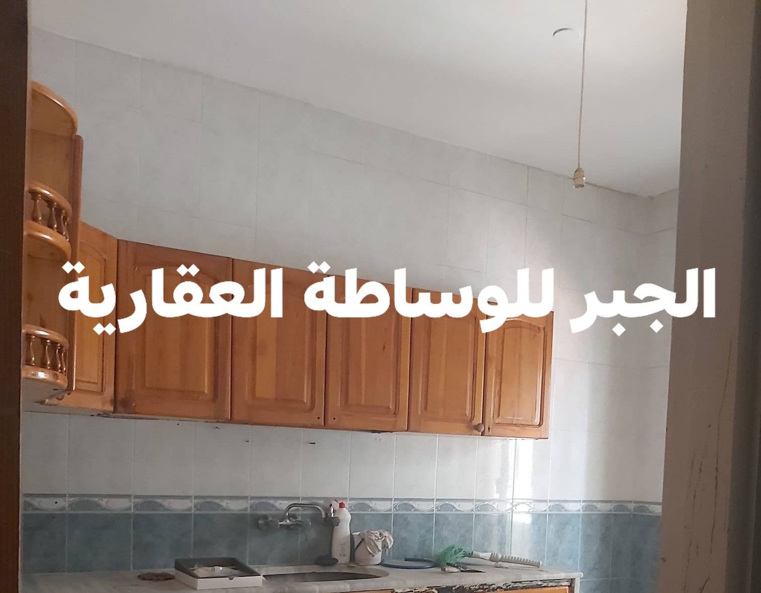 499710557_1043073081356304_5097397358278237722_n