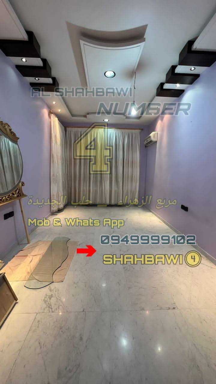 499726272_1127387509415792_3022145330415115611_n