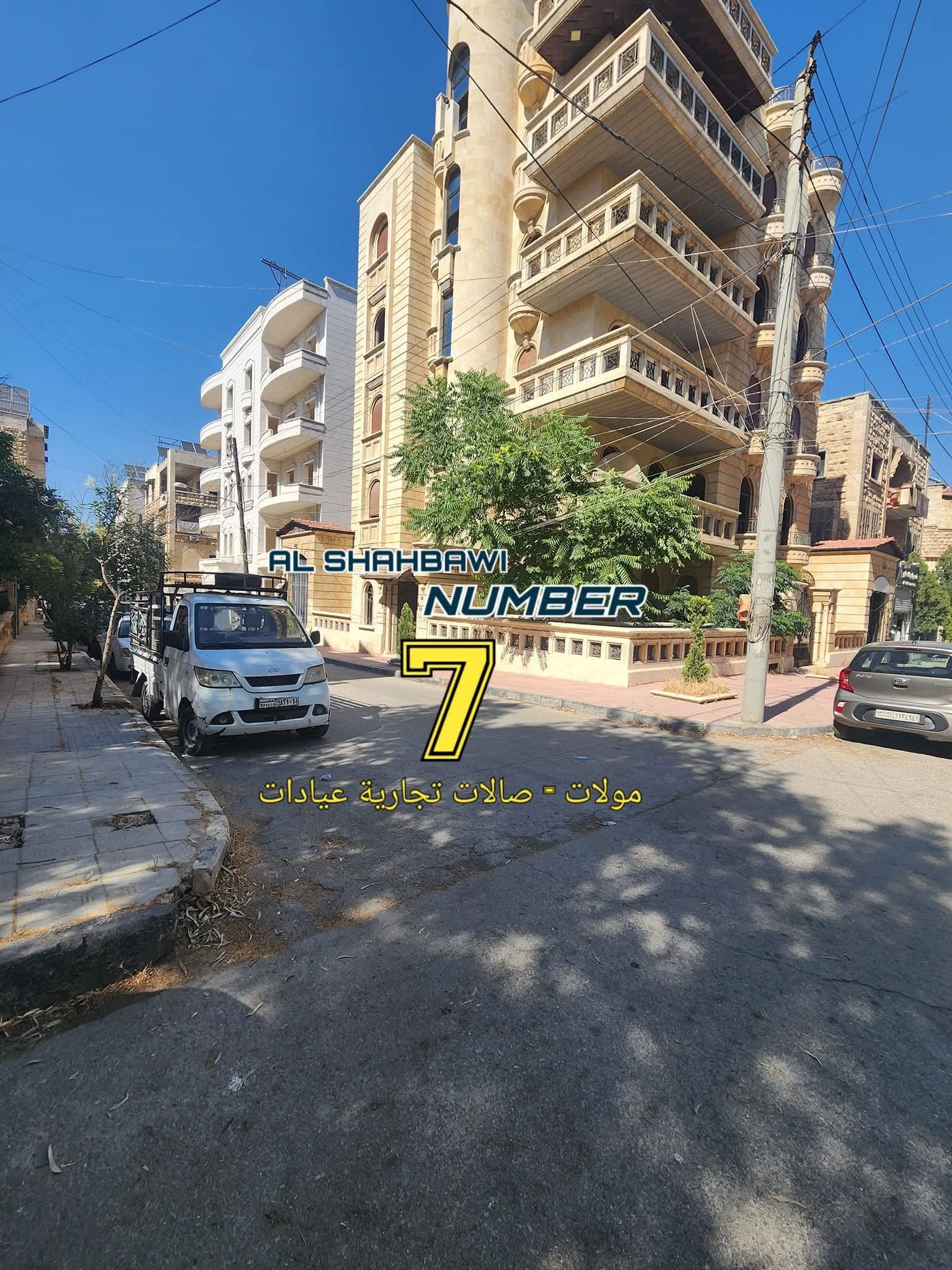 499760671_1126516332836243_5336912095190956299_n