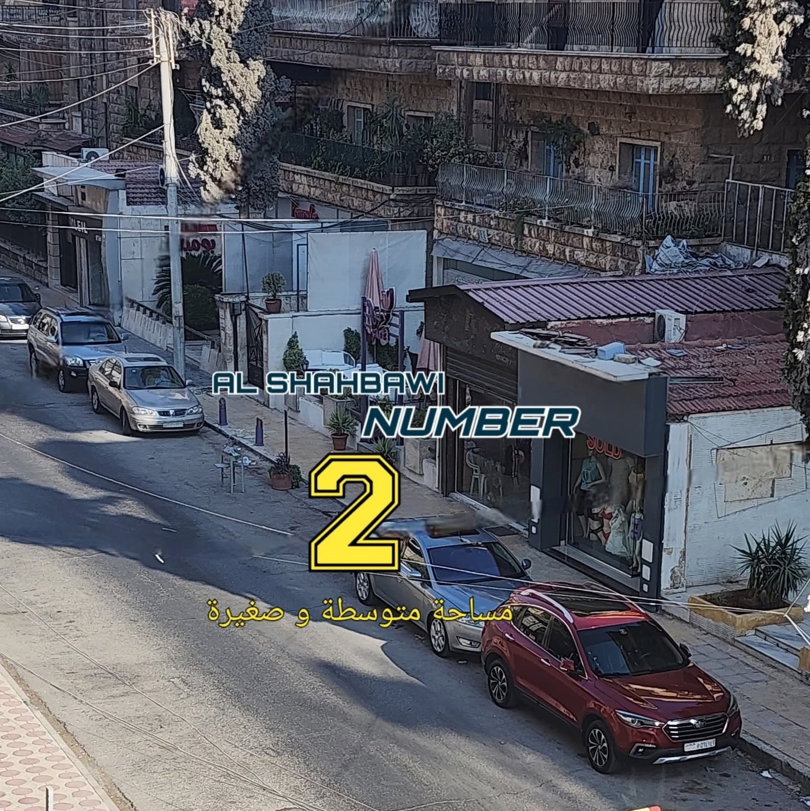 499775980_1124904972997379_2943955609172625687_n