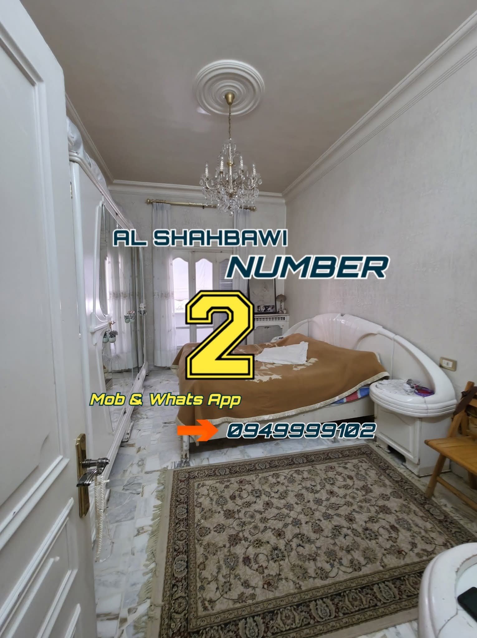 499786544_1124994656321744_3891055940822909424_n