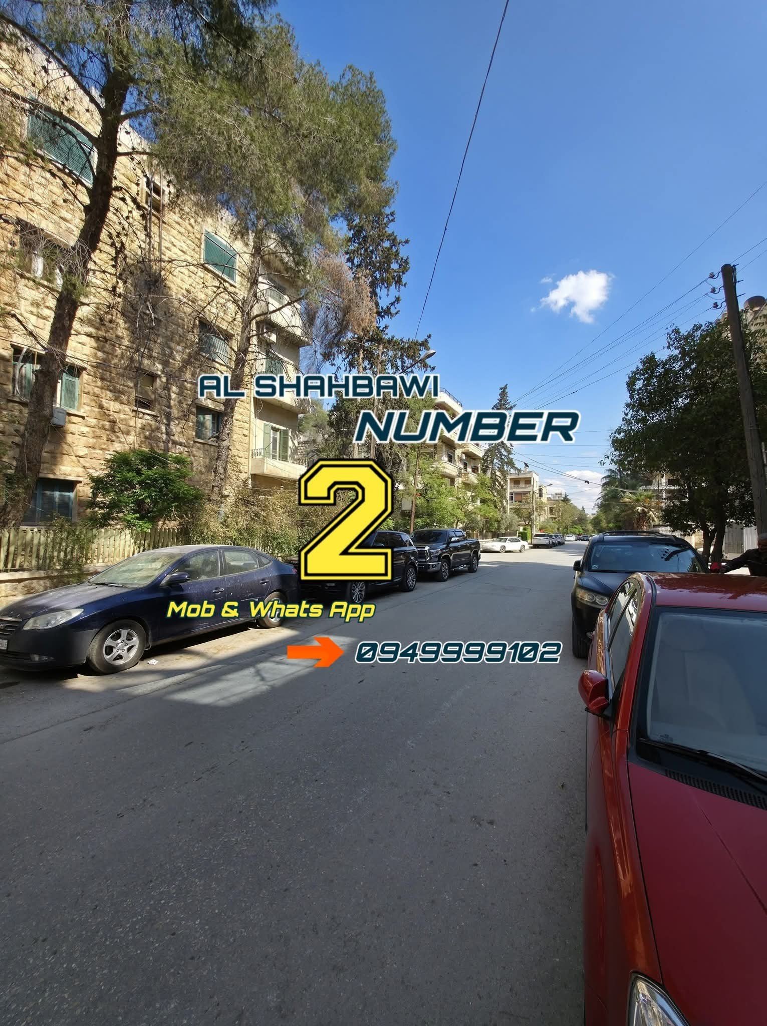 499789418_1124994449655098_6466345966257404632_n