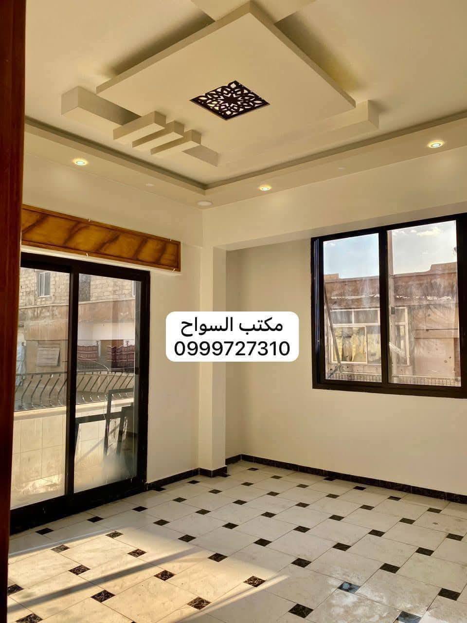 499847733_2426384267727551_256631588107038742_n