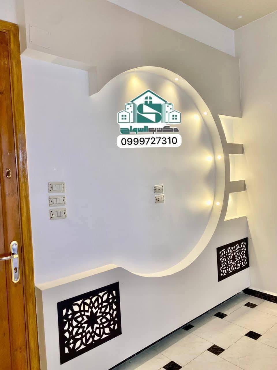 499860766_2426384184394226_5031284330200350850_n