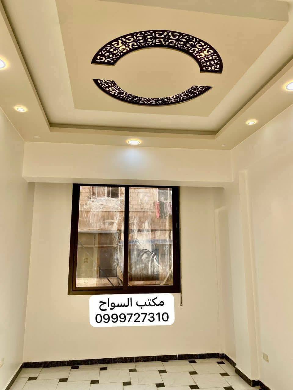 499862377_2426384317727546_3713694246105135043_n