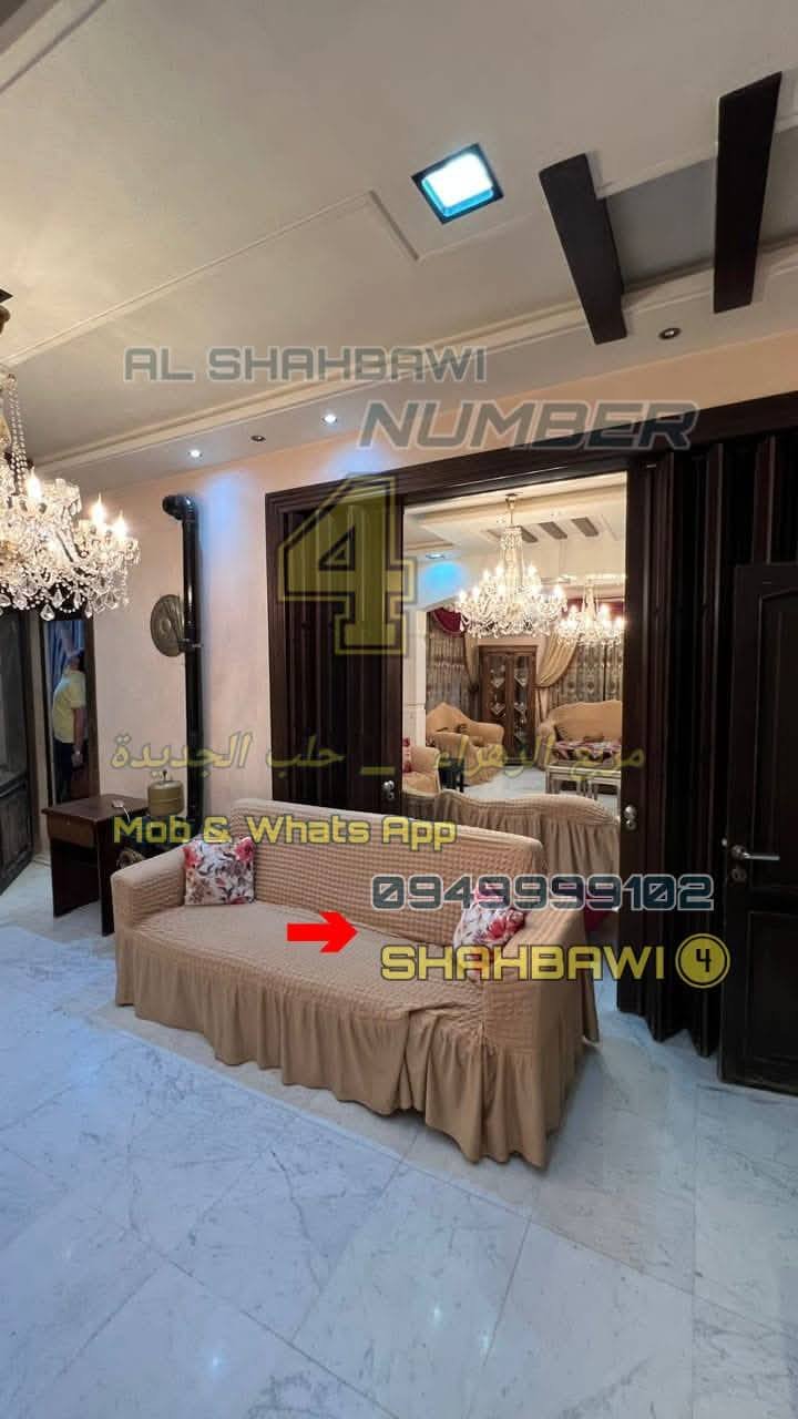 499893221_1127387252749151_6566761156048038346_n