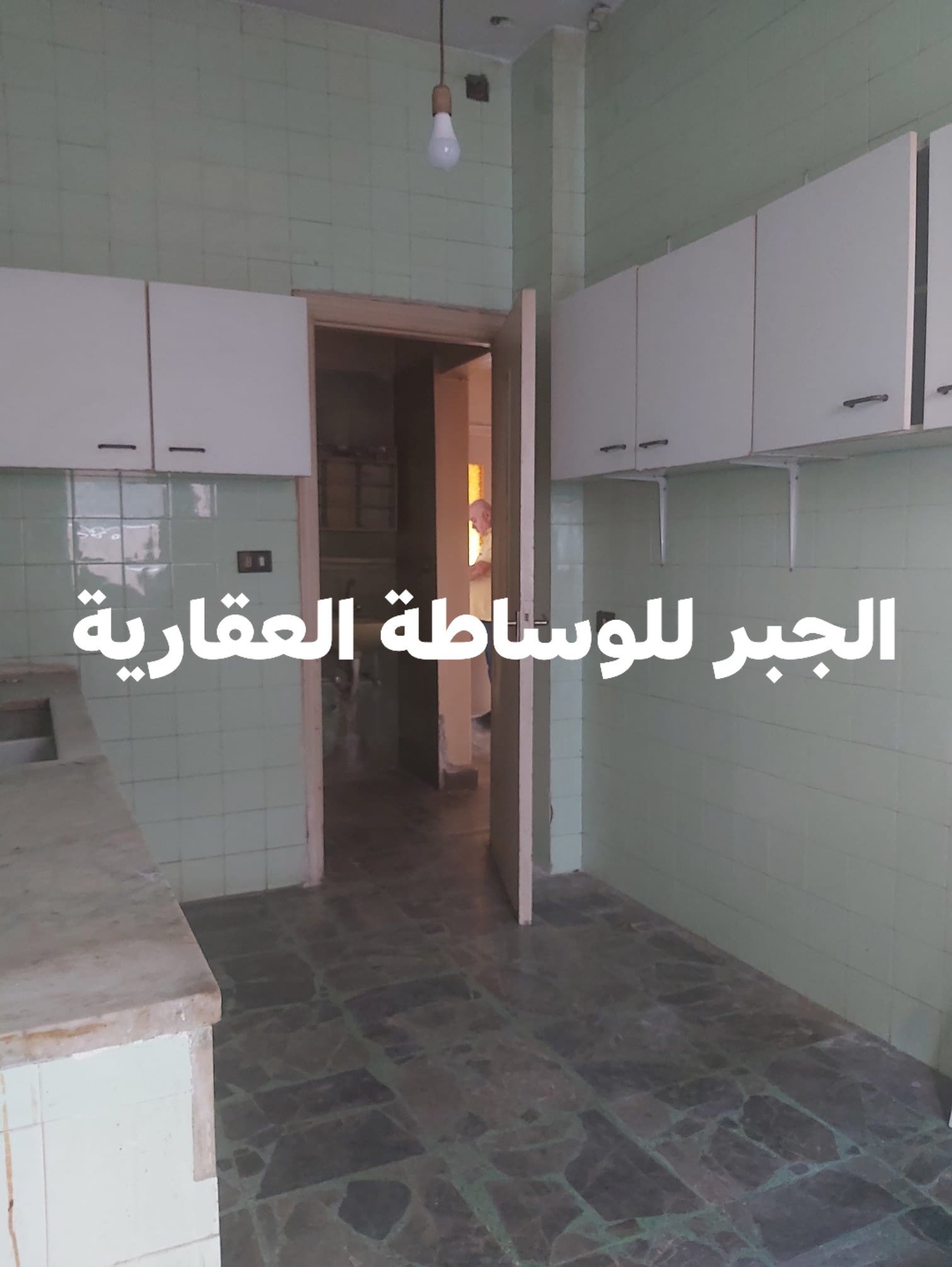 499916872_1044253151238297_4538492994535219587_n