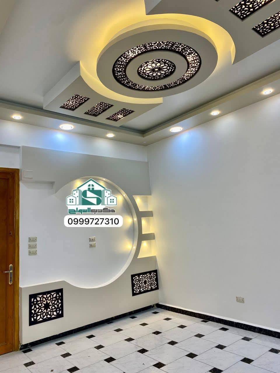 499926334_2426384534394191_499423434663932637_n