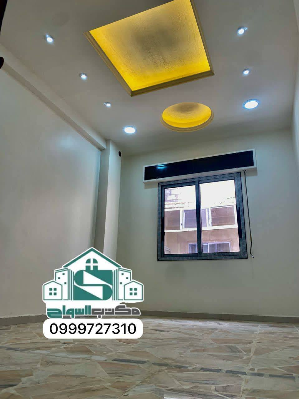 499929611_2426162237749754_617876011353951012_n