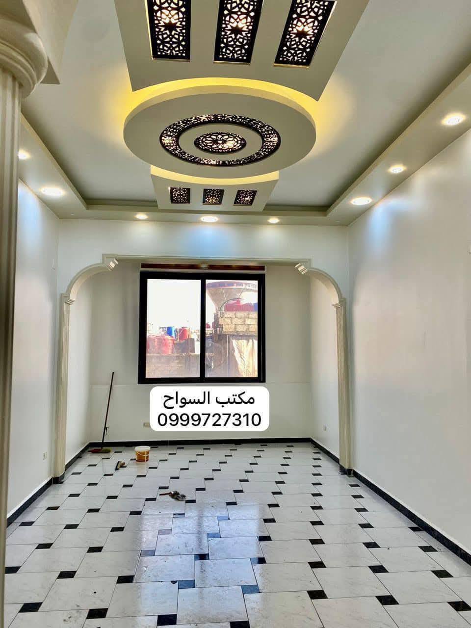 499932432_2426384447727533_7693087031810682713_n