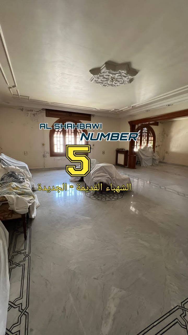 499933509_1131072105713999_4371796648099661337_n