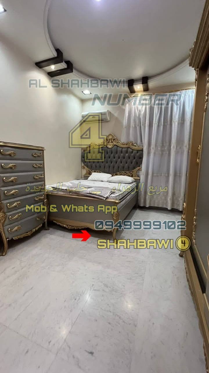 499945176_1127387656082444_9129722132879620828_n