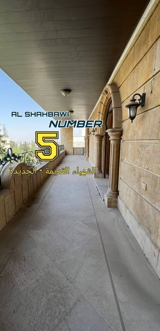 499969140_1131072139047329_1200873683373801995_n