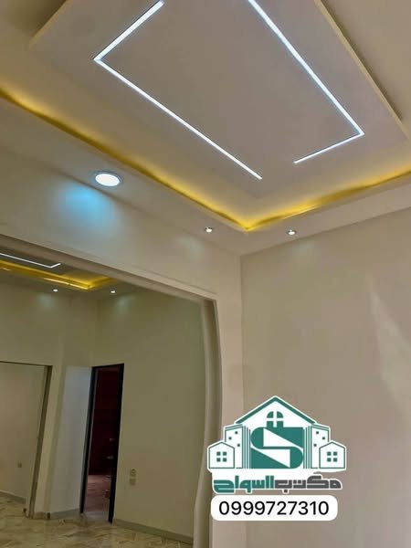 500038227_2426162104416434_1983512542237855440_n