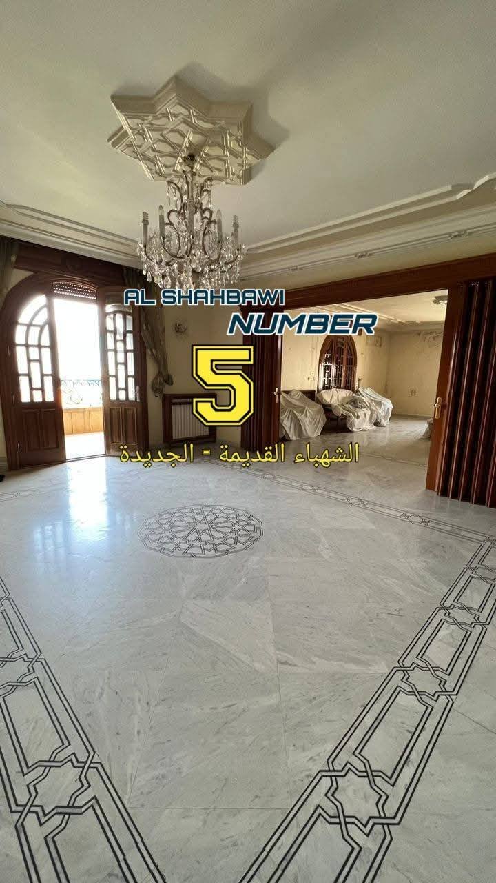 500054607_1131071899047353_6510788007799792168_n