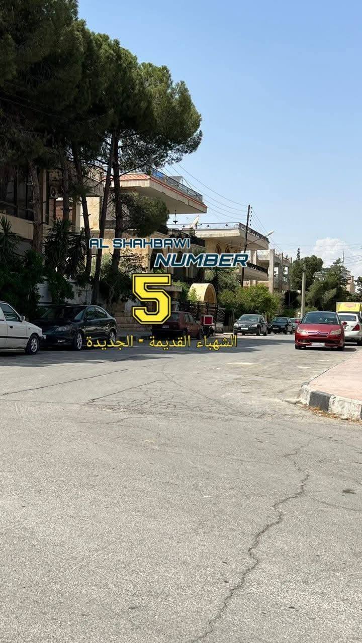 500060898_1131071815714028_5765197901767010028_n