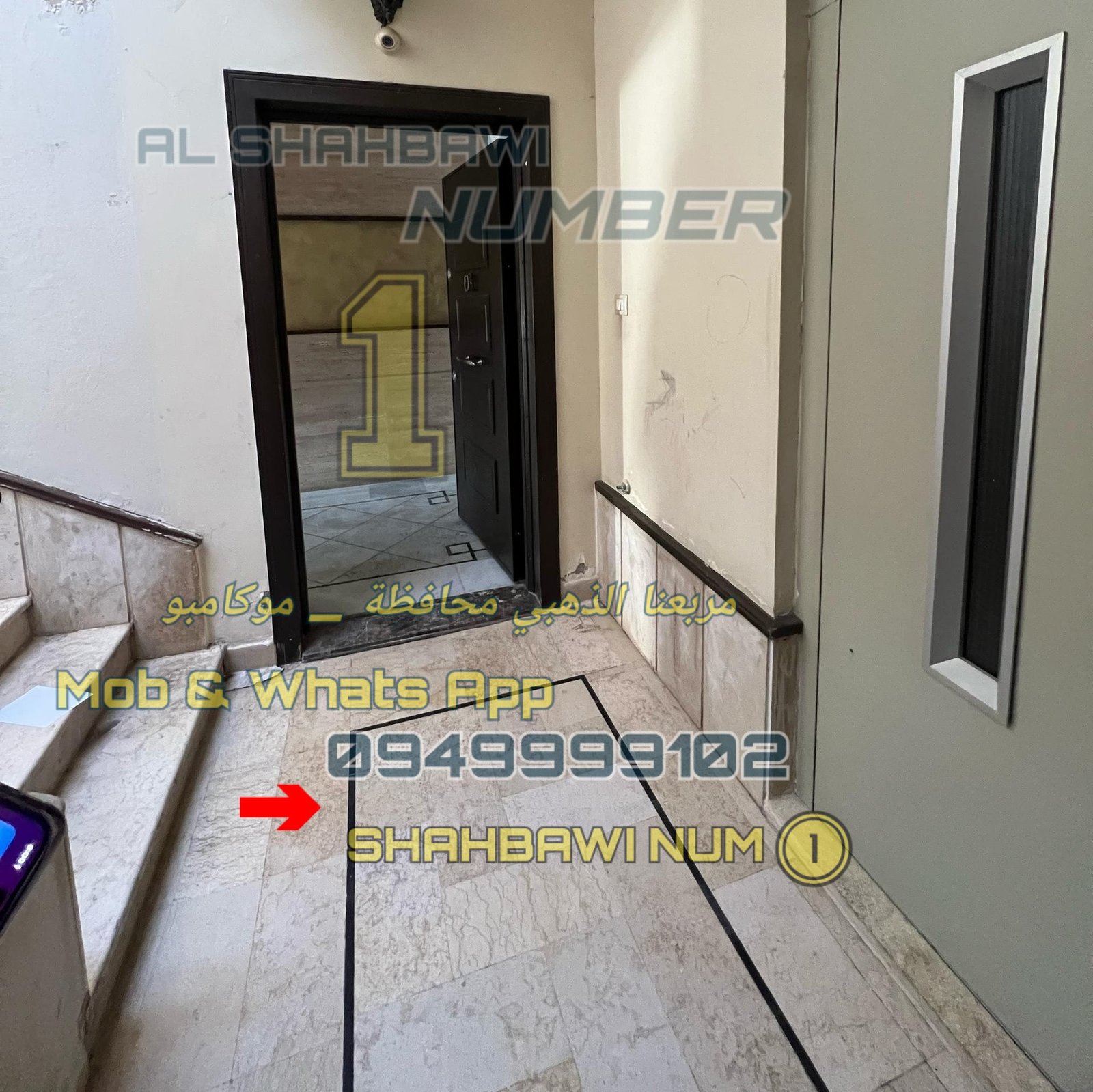 500099042_1132643992223477_737644911363583149_n