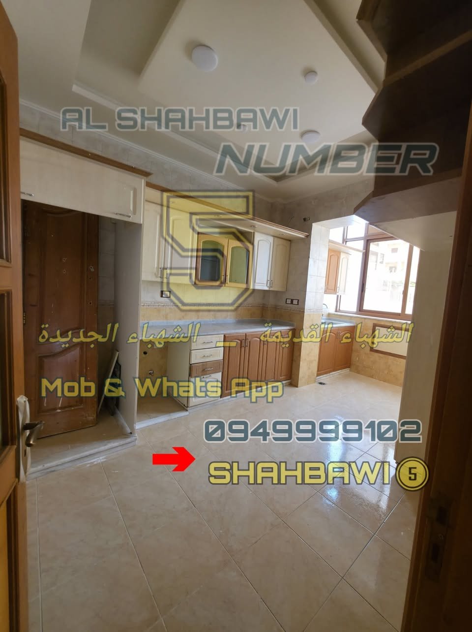 500107756_1131077959046747_8664181672716825640_n