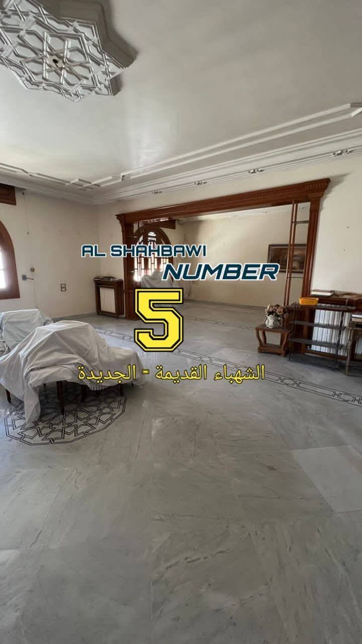 500124296_1131071939047349_4036827235948401911_n