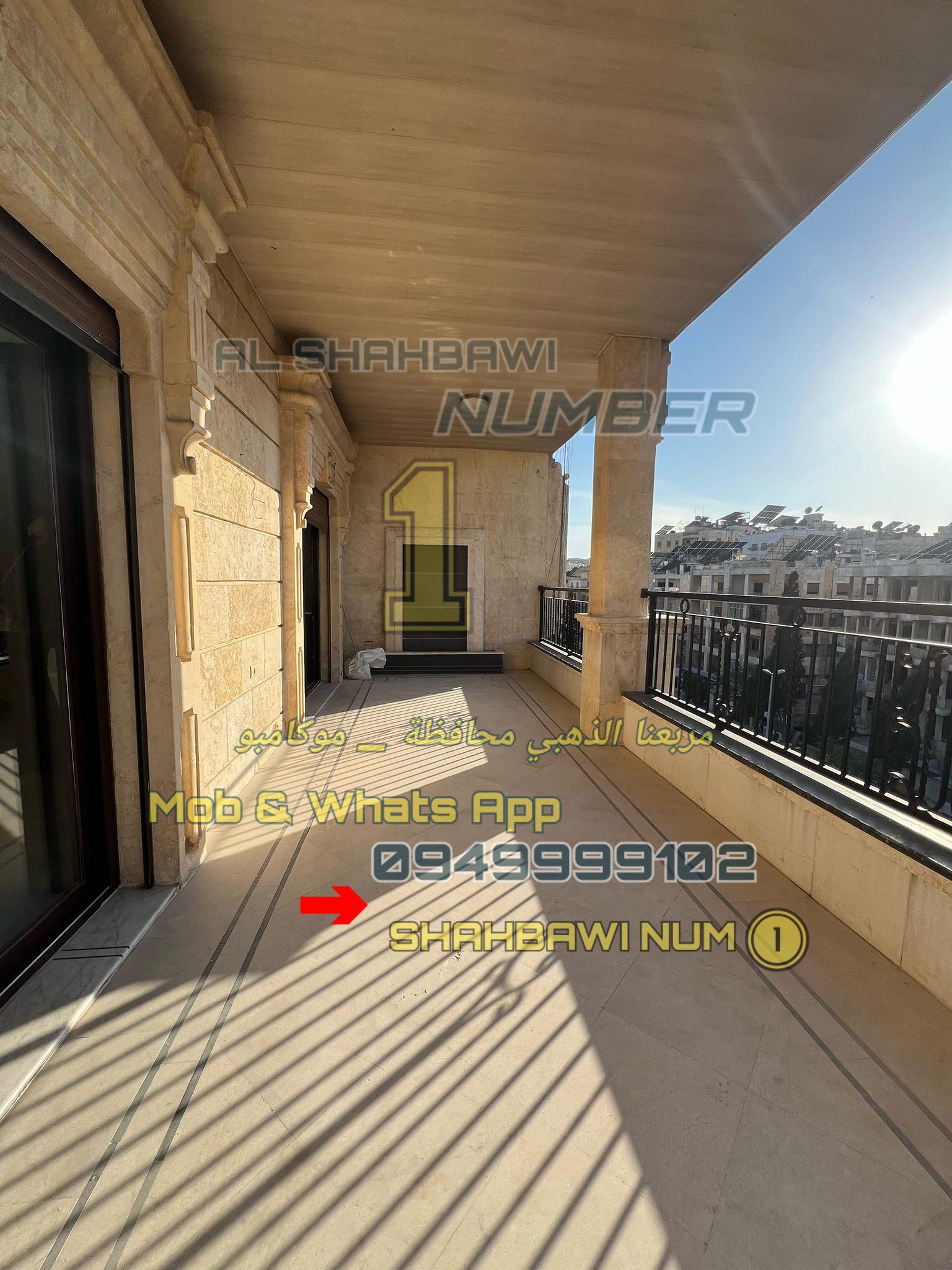 500227767_1132644035556806_1151587947917177486_n