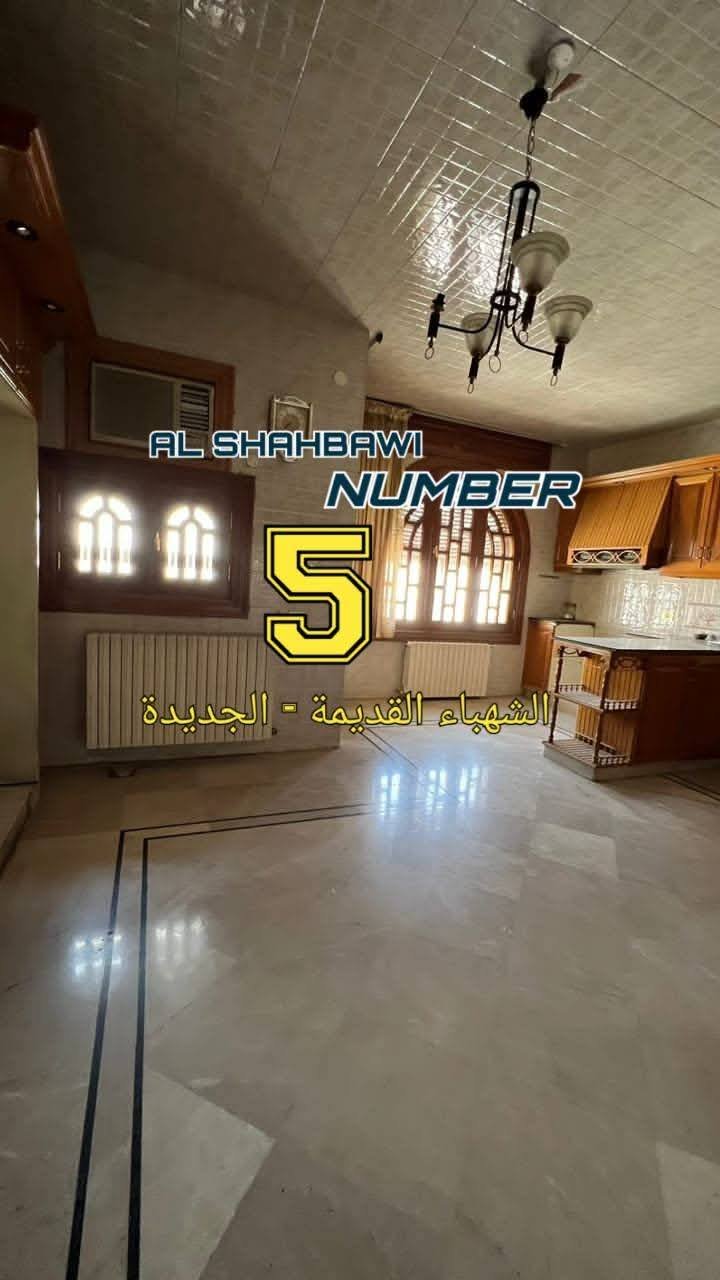 500312132_1131071979047345_7546349198702950024_n