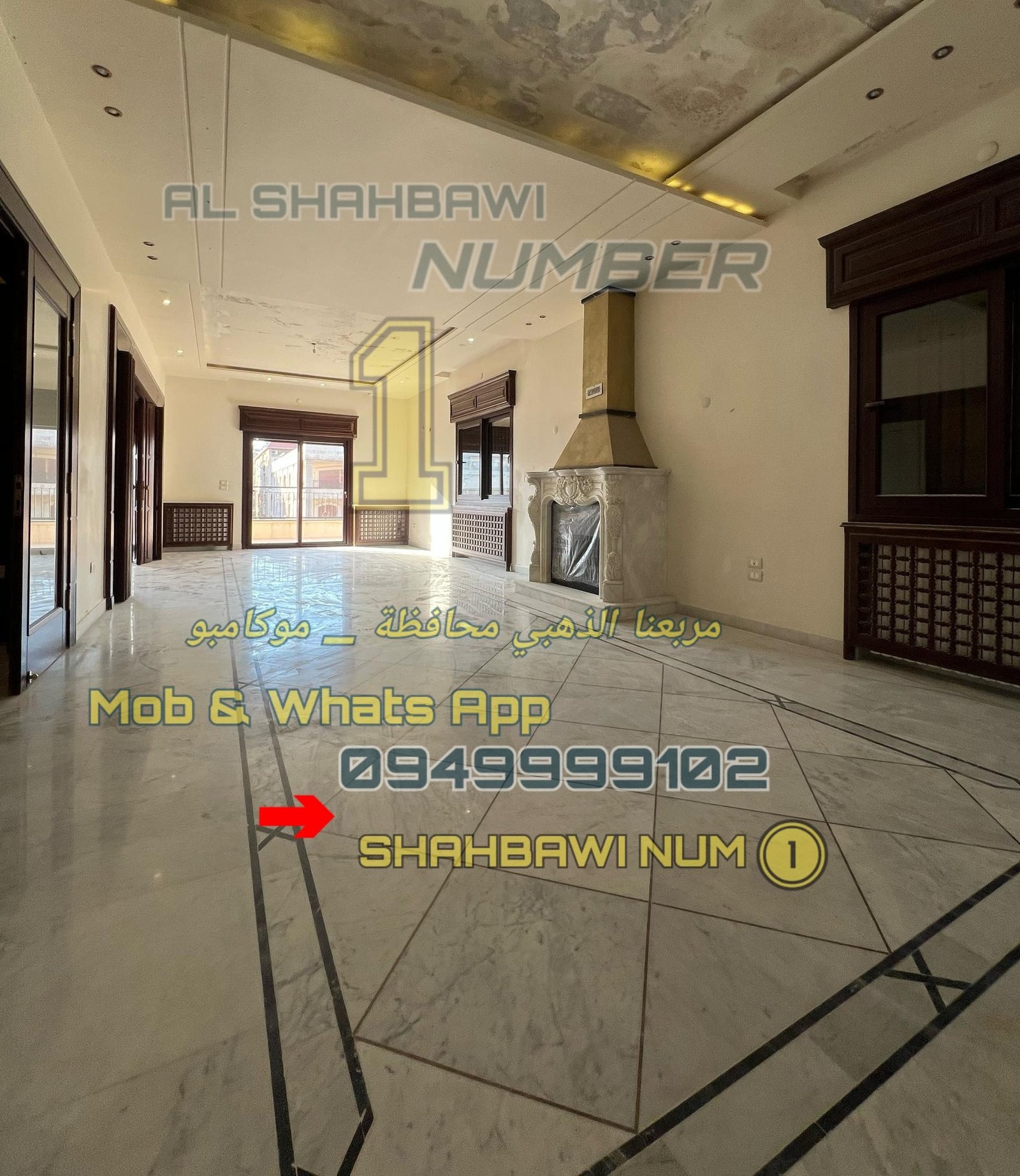 500417776_1132643832223493_3874417188242261194_n