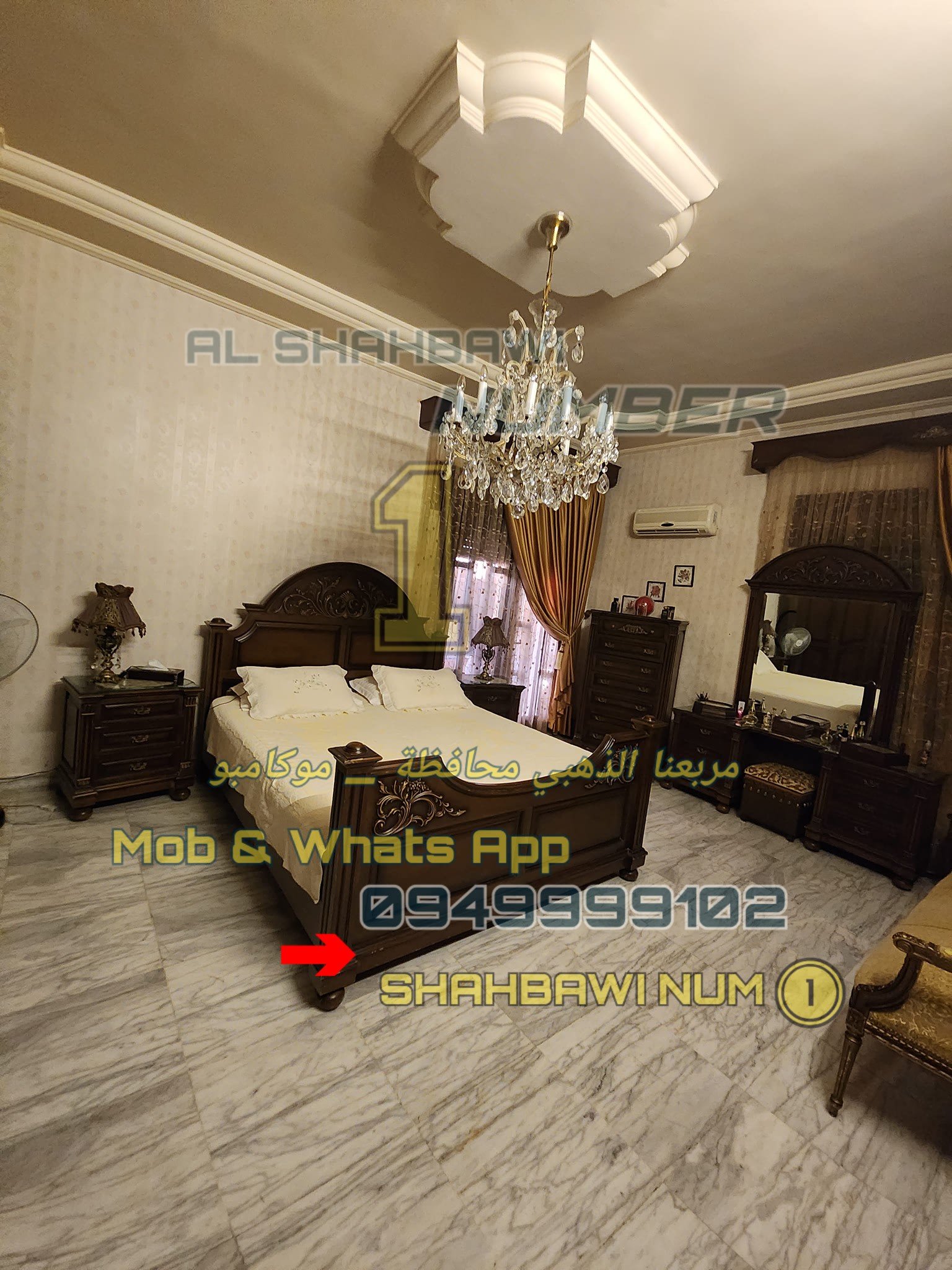 500549119_1133741672113709_3372527973860907945_n