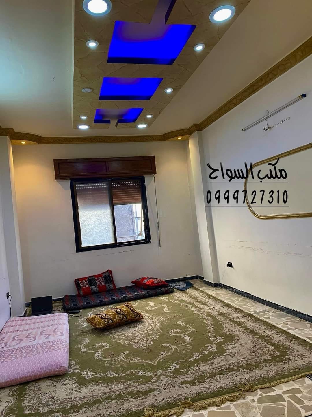 500691542_2431990220500289_280114682036581107_n