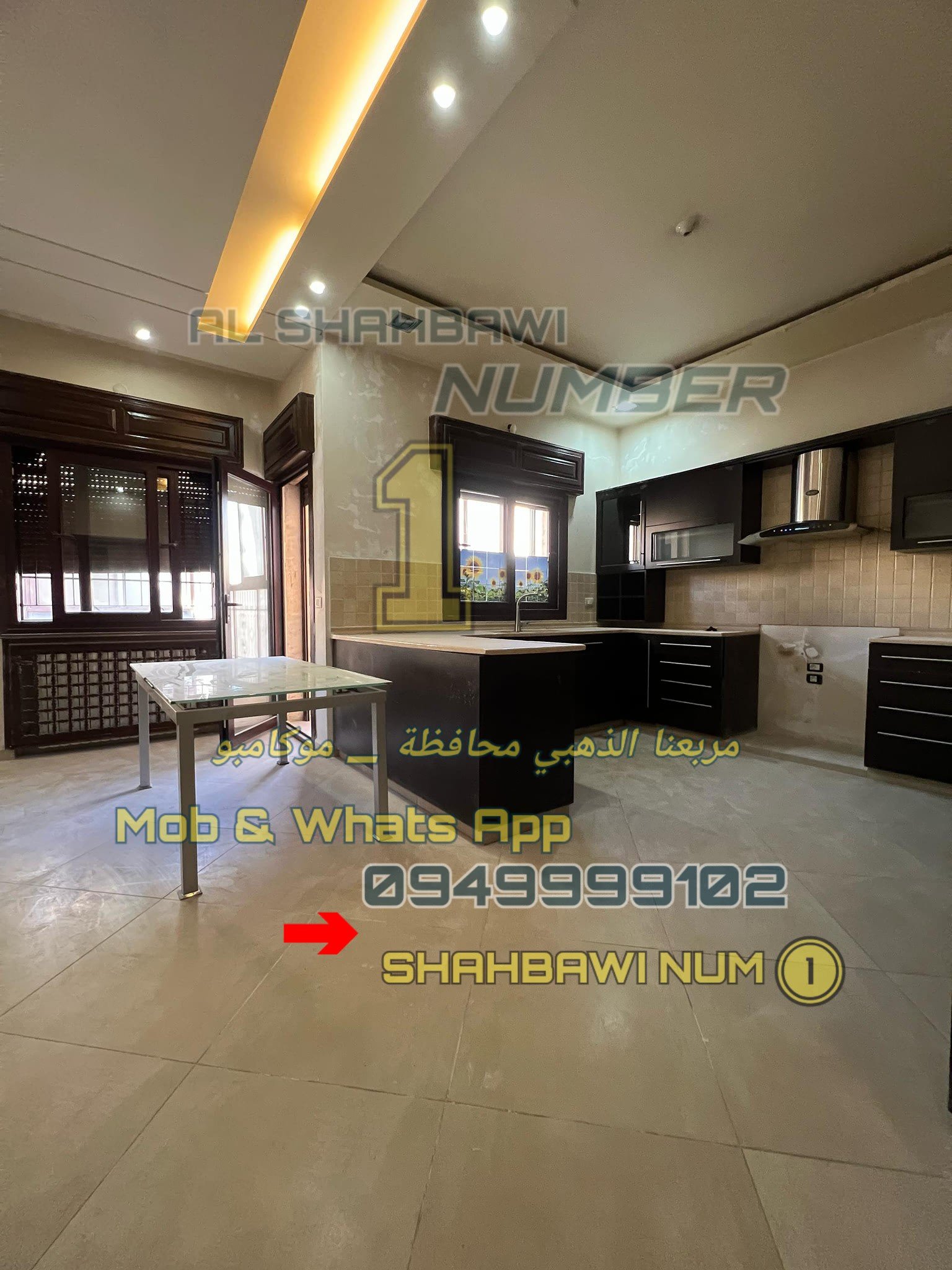 500748461_1132642702223606_6033108541927293632_n