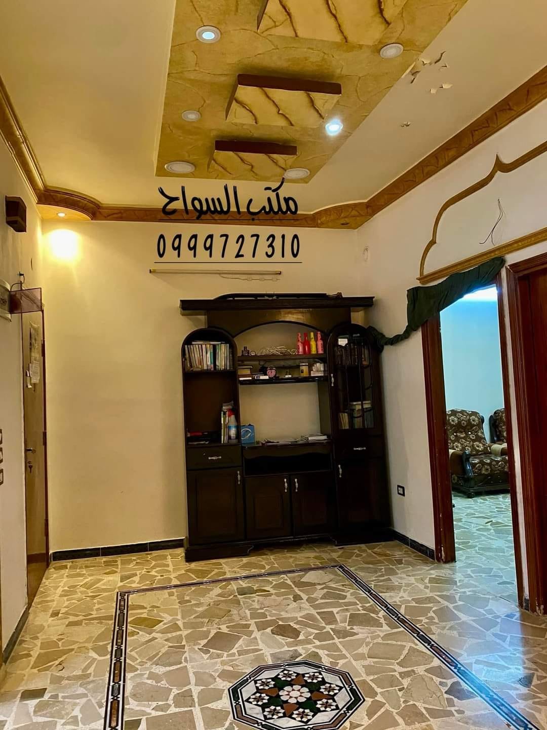 500777613_2431990230500288_54197032328050942_n