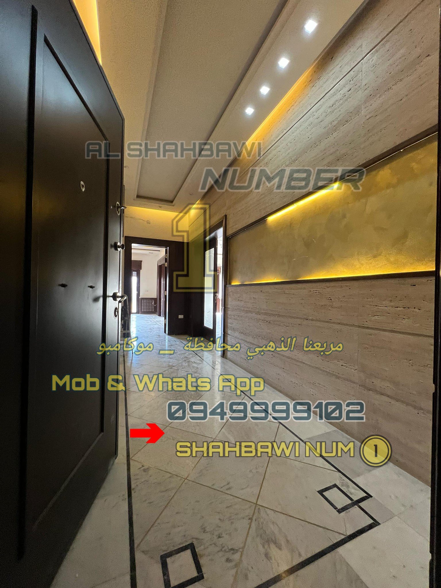 500840008_1132642242223652_8677279172627363334_n