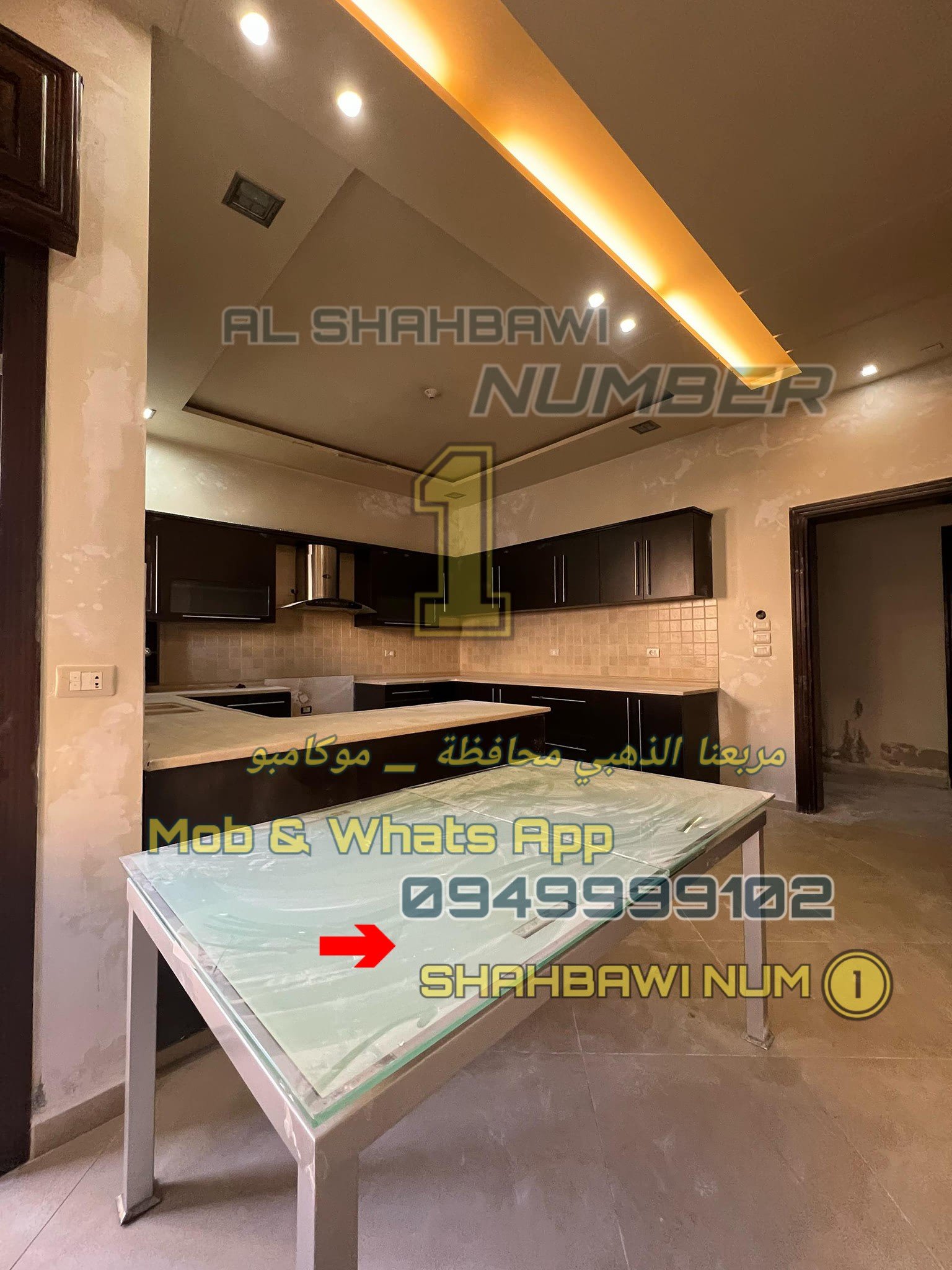 500916866_1132642468890296_7884201920272037977_n