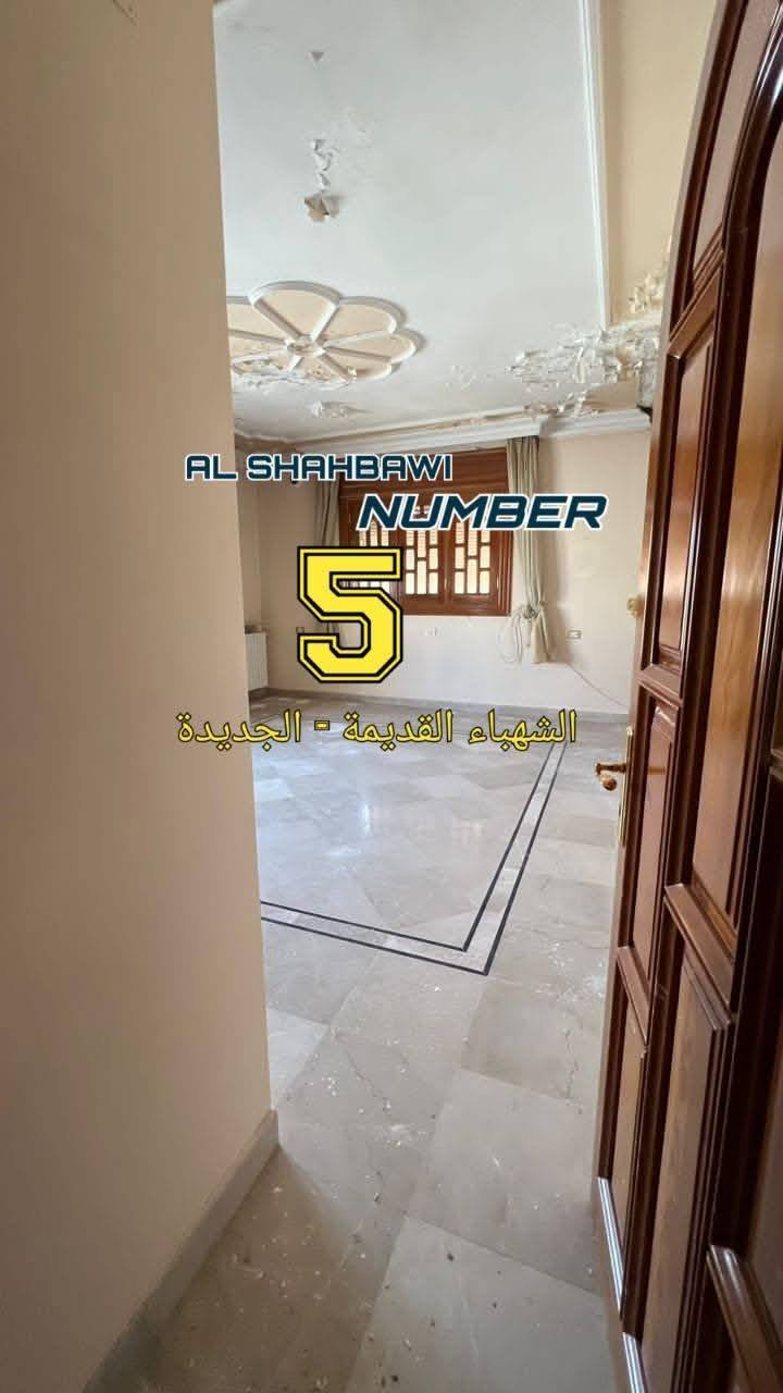 501035434_1131072015714008_7671656877304927688_n