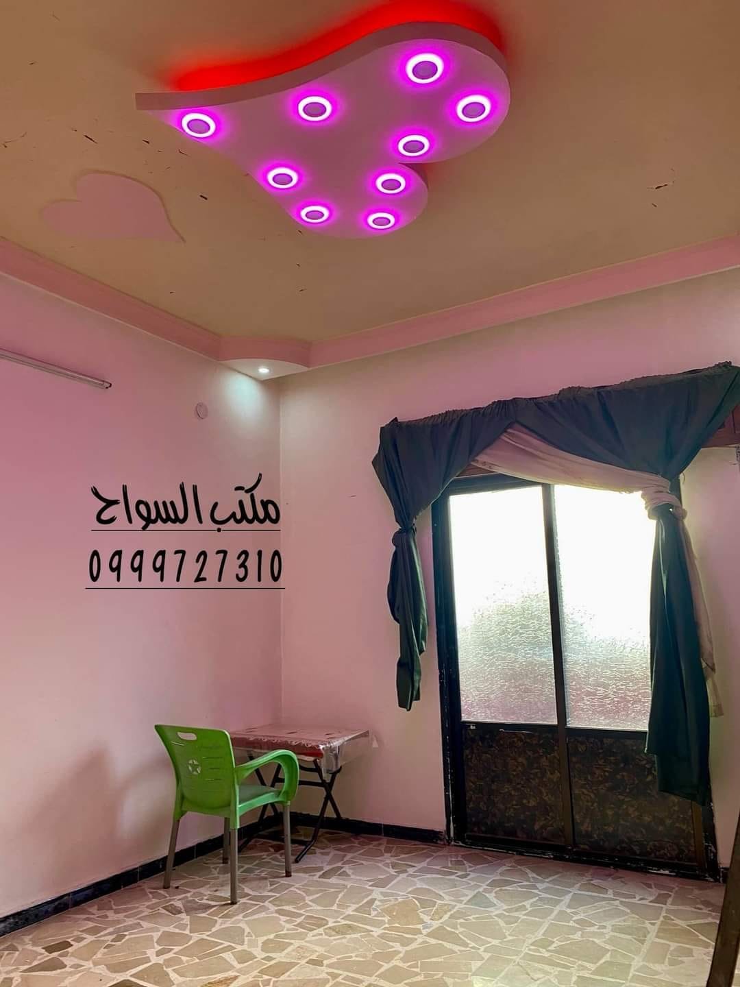 501200430_2431990267166951_906089763995047546_n