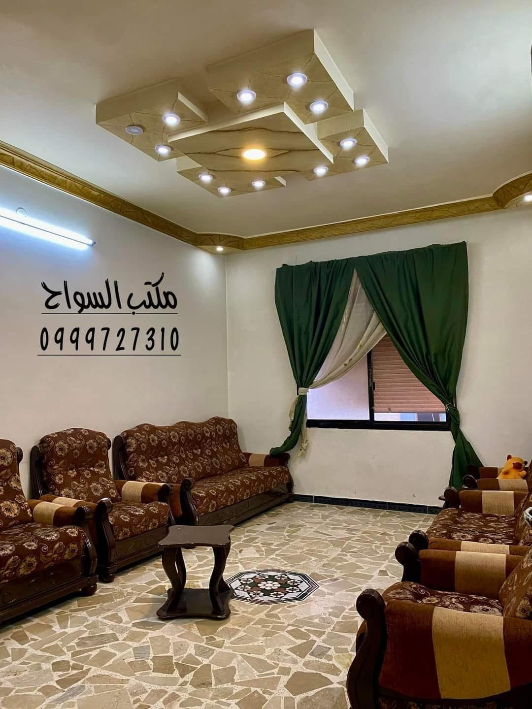 502405408_2431990193833625_4701482312954508482_n