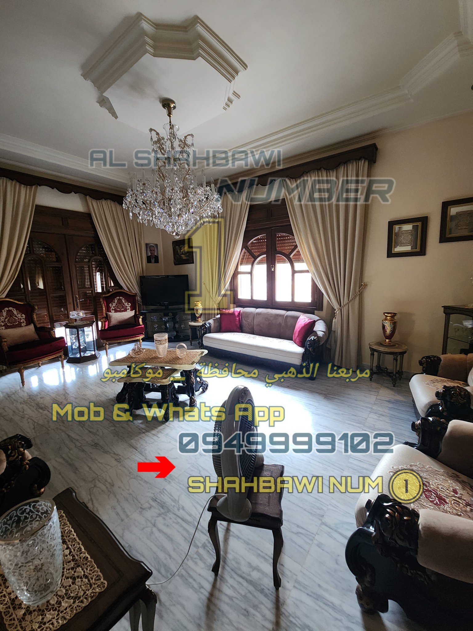 502454302_1133742135446996_3440424057803083185_n