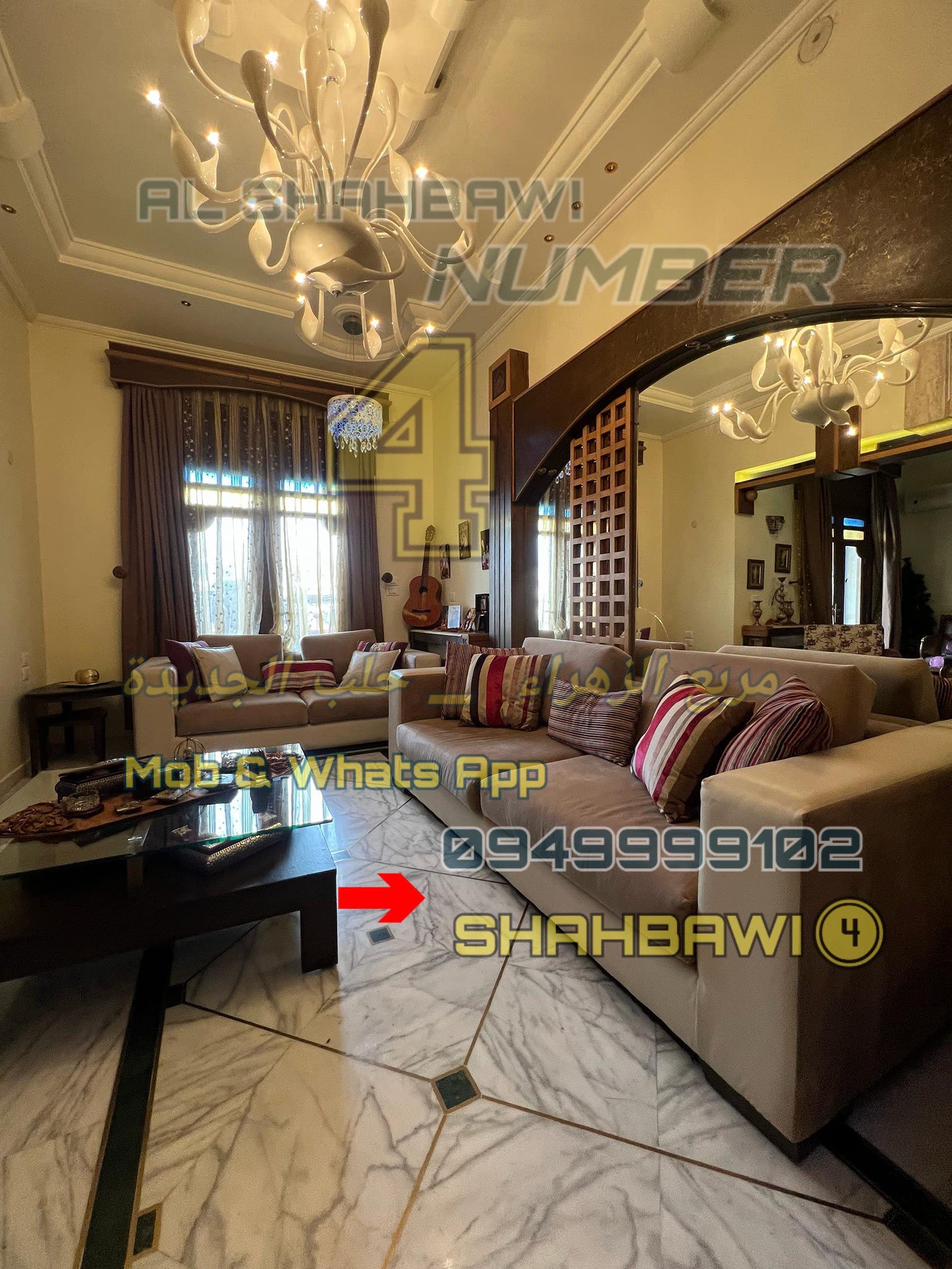 502464230_1134964221991454_8702909379489200297_n