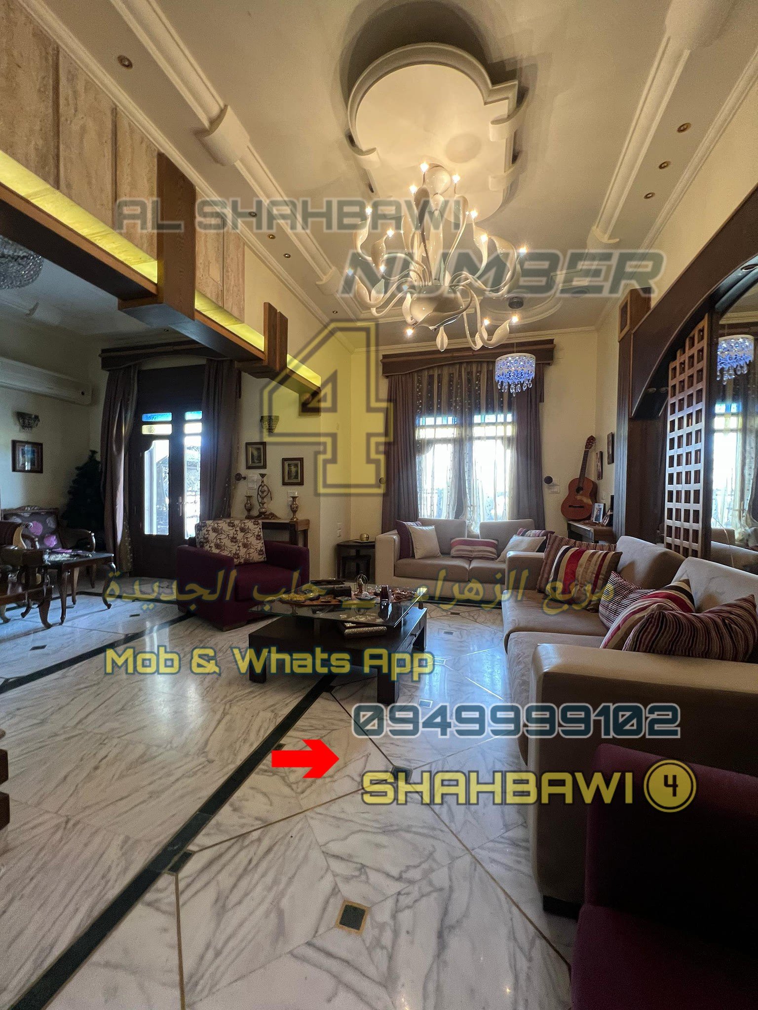 502468816_1134964411991435_6518888482307539349_n