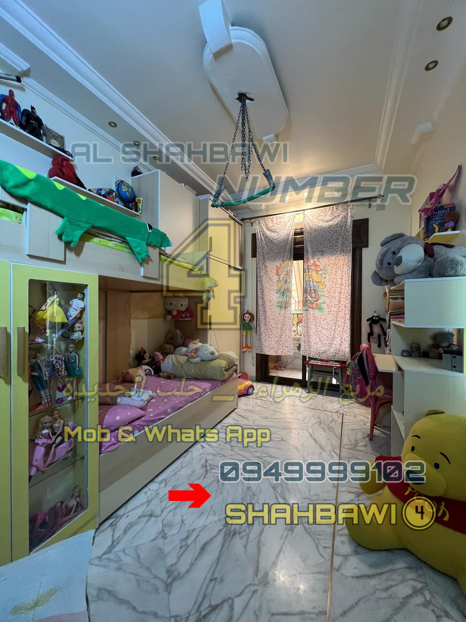 502469156_1134964615324748_2958789344525408607_n