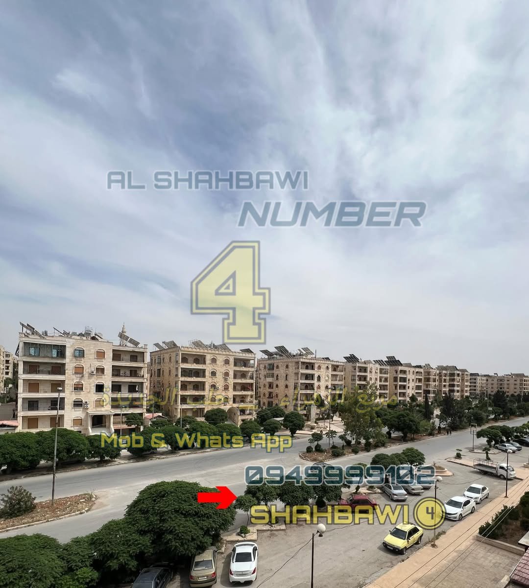 502488822_1134963121991564_1550117806659477856_n