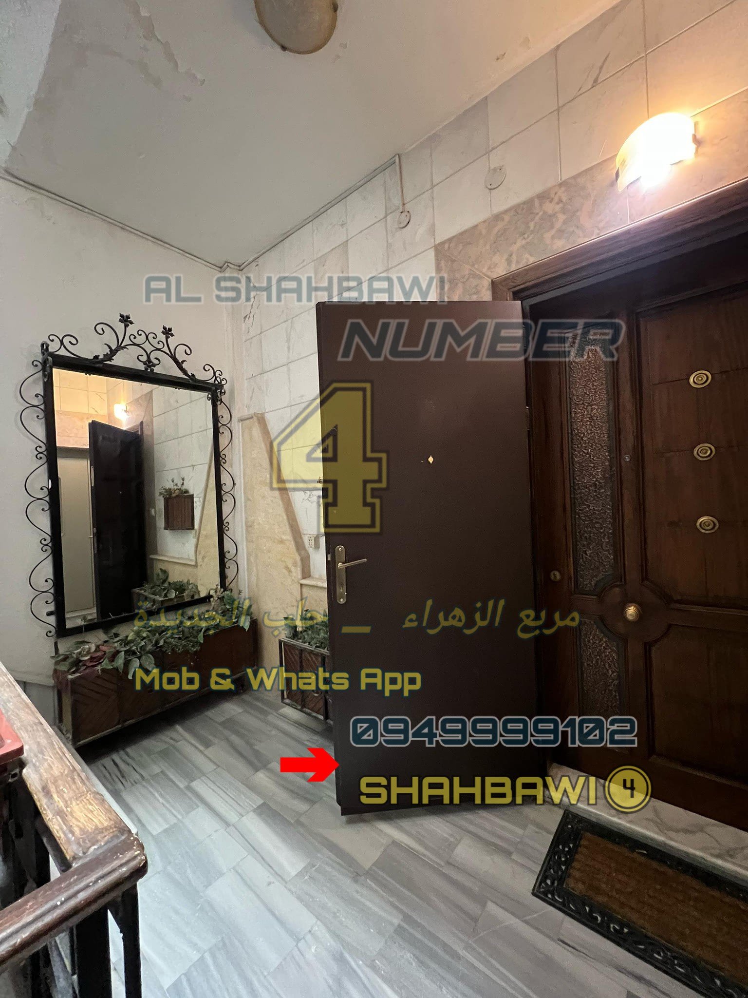 502501490_1134964478658095_7744012671184911474_n