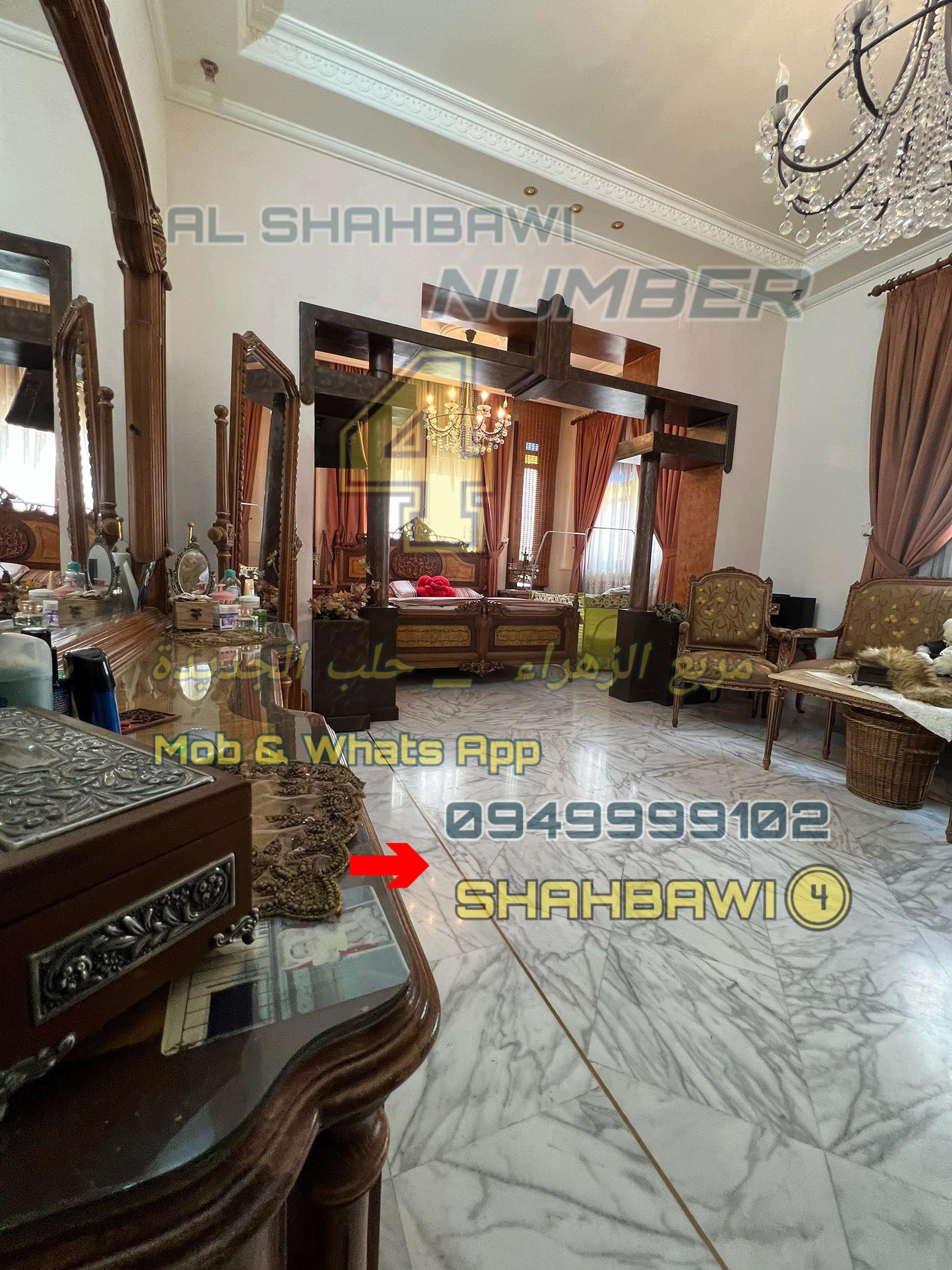 502536885_1134964198658123_532020426671458746_n