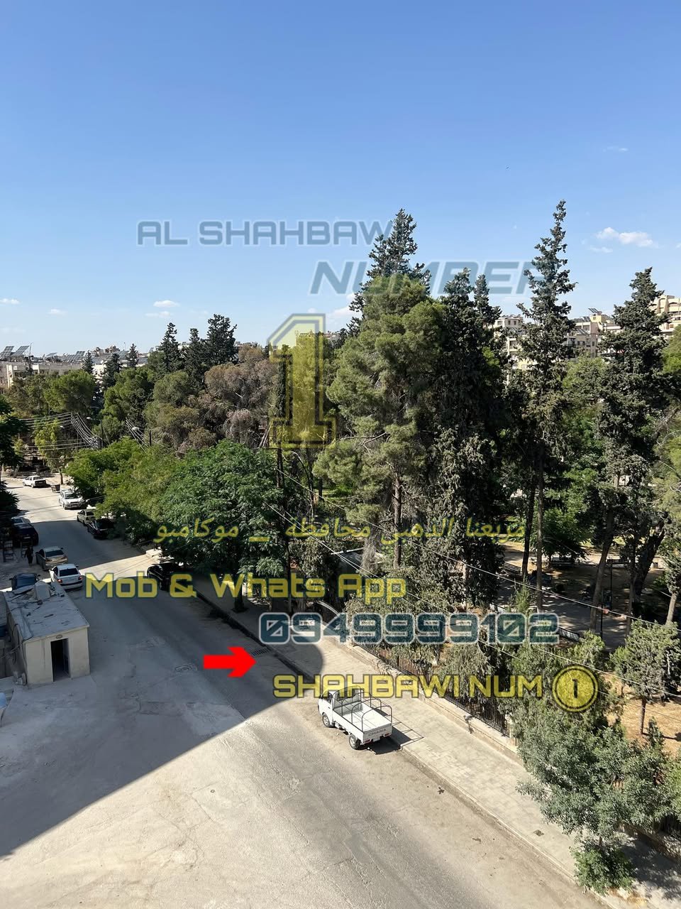 502743993_1134978721990004_8399411204115202496_n