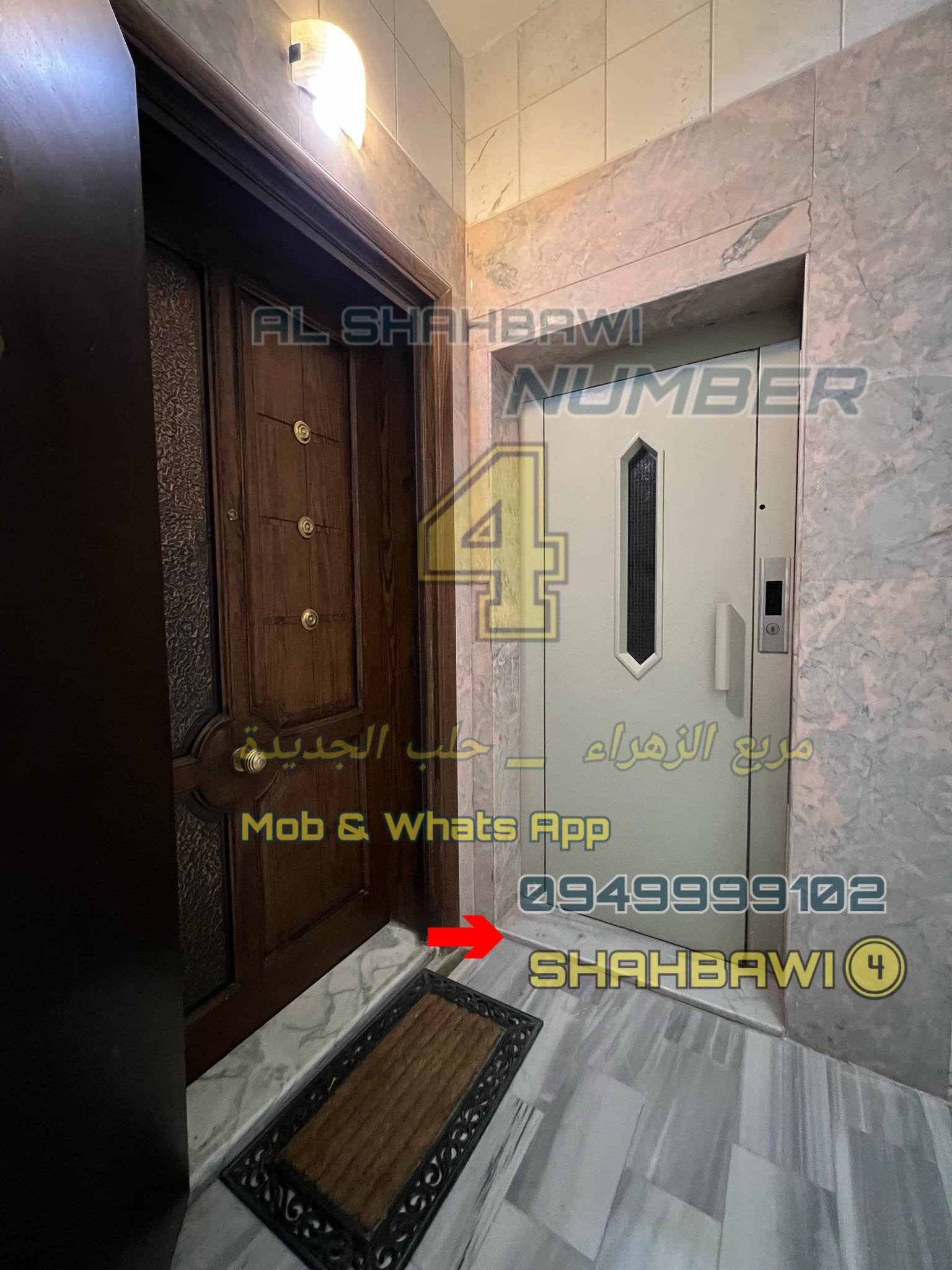 502754844_1134964428658100_8483575366521405900_n